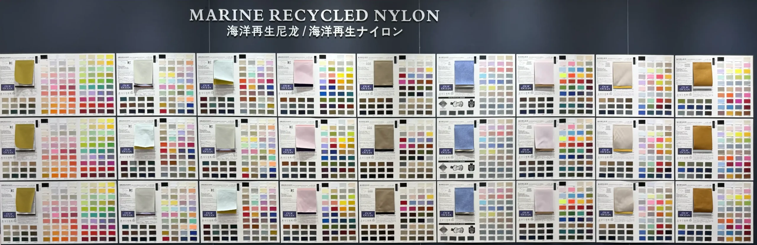  - Sustainability-FY Custom Bag Manufacturer